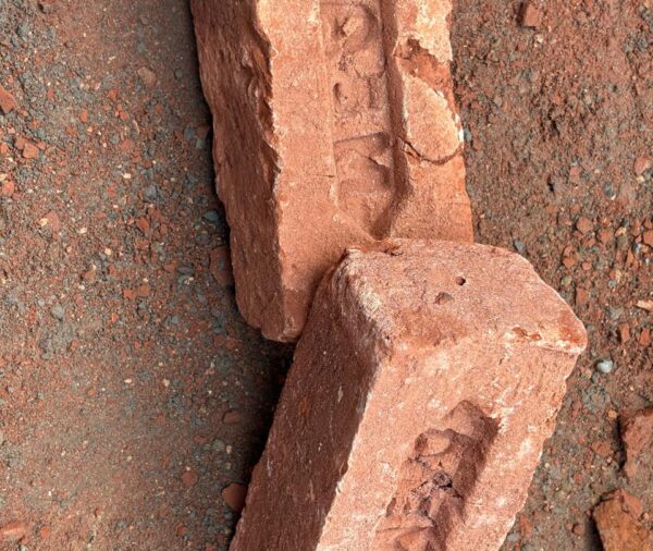 1st Class Bricks – Red Clay